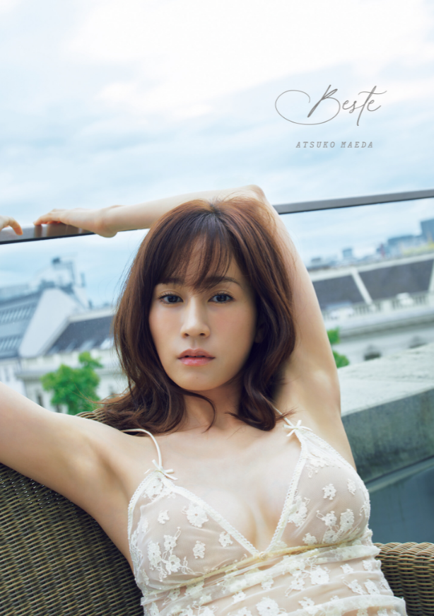 【電子版だけの特典カットつき】前田敦子写真集 Beste  エロ画像39
