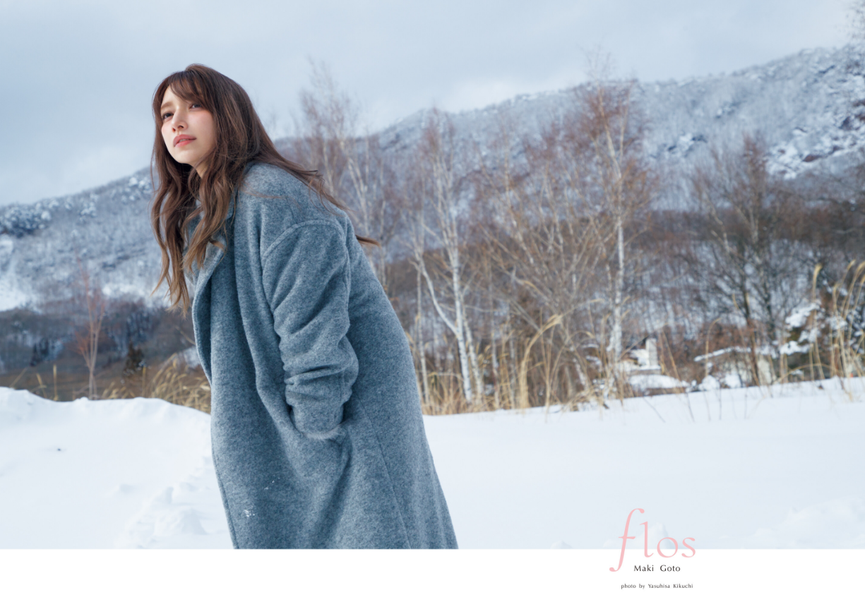 【DMM限定カット付き】後藤真希 写真集 flos  エロ画像33