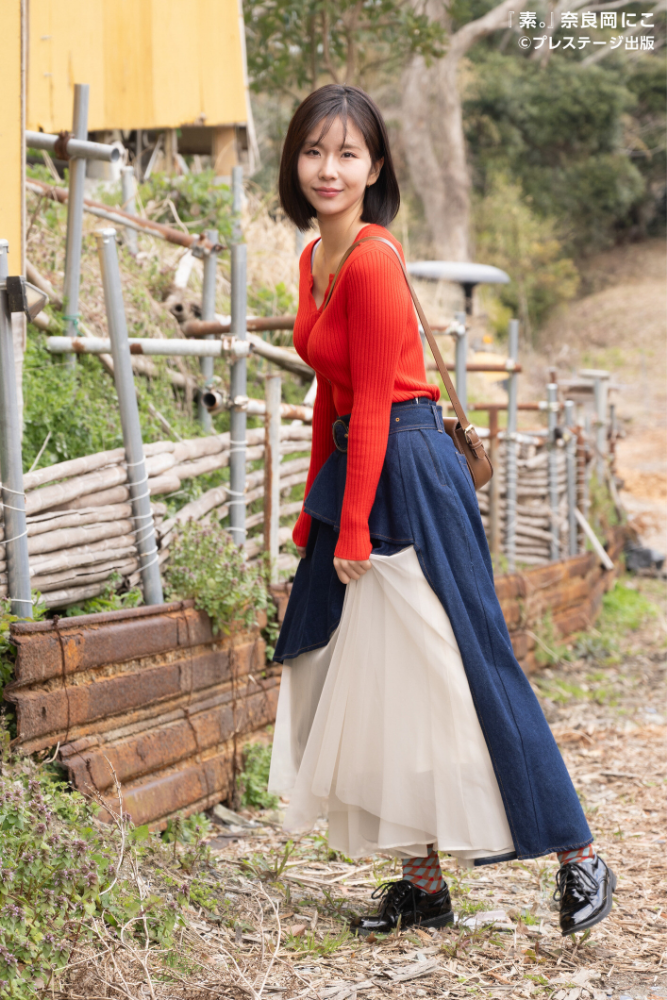 素。奈良岡にこ【ヘアヌード写真集】特装版 FANZA限定特別カット付き_sample  エロ画像1