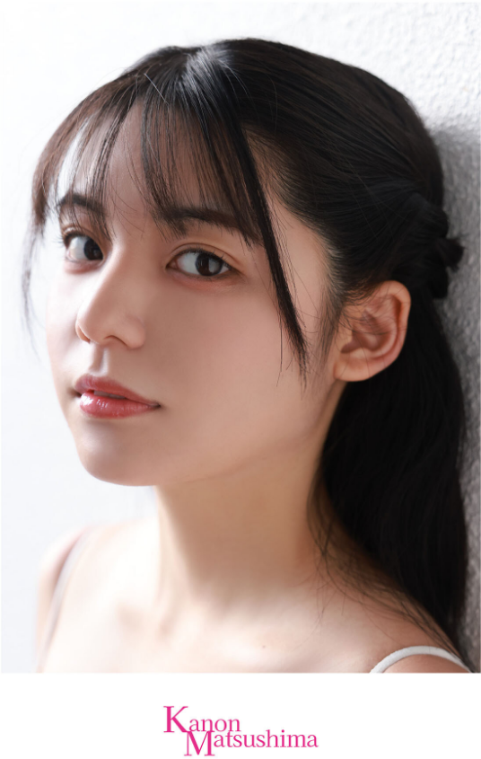 【デジタル限定】松島かのん 写真集 『 Surprise！ Another Edition 』_sample  エロ画像55