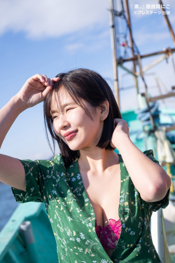 素。奈良岡にこ【ヌード写真集】_sample  エロ画像4
